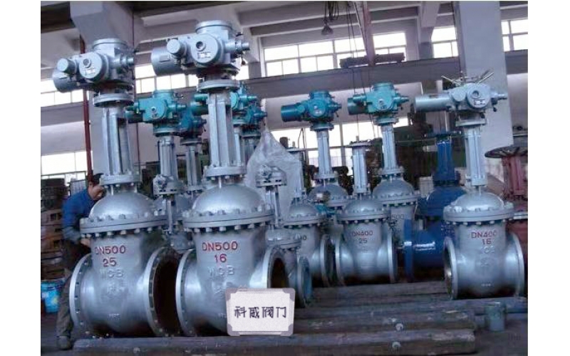 湛江钢铁厂即将交付的一批KW20系列电动阀门--爱游戏网页版注册(中国区)官方网站自控